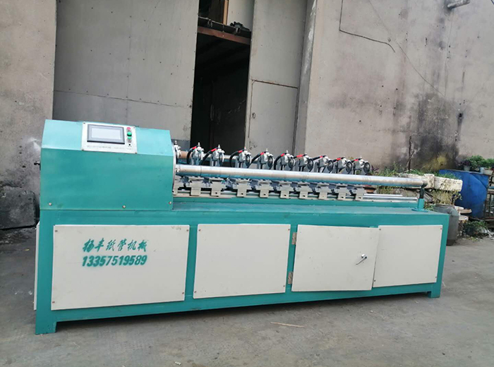 數(shù)控多刀切管機 1d.jpg